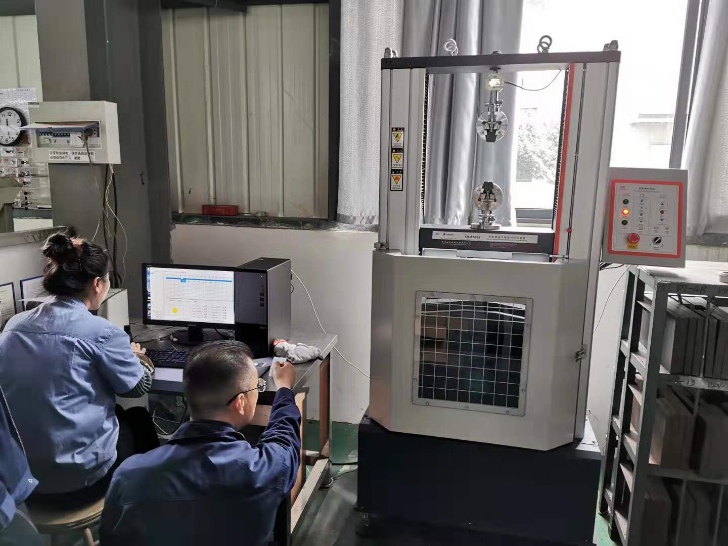 10噸伺服萬能材料試驗機(jī)