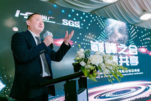 巔峰之合，共贏共享 上海瀚廣與SGS戰(zhàn)略攜手，新綸科技以新材料研發(fā)為本驅(qū)動(dòng)行業(yè)未來